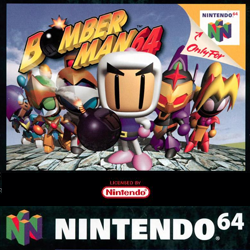Bomberman 64